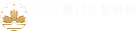 夹芯彩钢板_彩钢板厂家-乐山市五通桥区蓝宇彩钢经营部